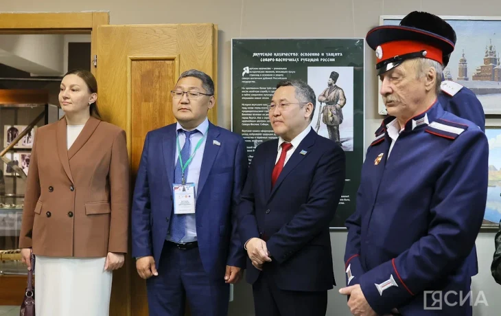 Гаврил Кириллин: &laquo;Якутские казаки сформировали особый культурный уклад&raquo;