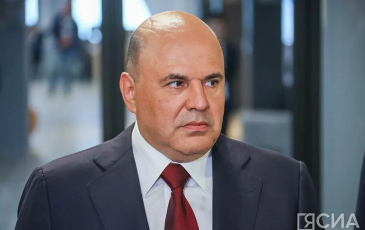 Михаил Мишустин сегодня посетит Якутию