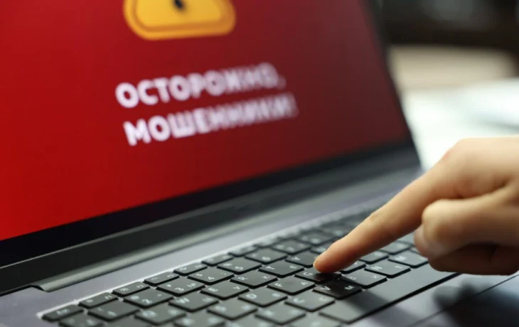 Пенсионерка из Якутии перевела мошенникам свыше 8 млн рублей