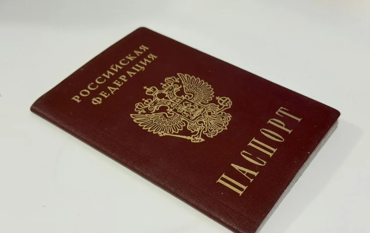 Черногория введет визы для граждан России и Беларуси