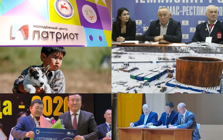 Топ-10 новостей: лучшая бригада скорой помощи, Ленский мост и день реки Колымы