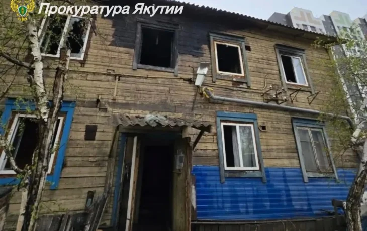 Убийство общеопасным способом: в Якутске подожгли квартиру, один человек погиб, еще один пострадал