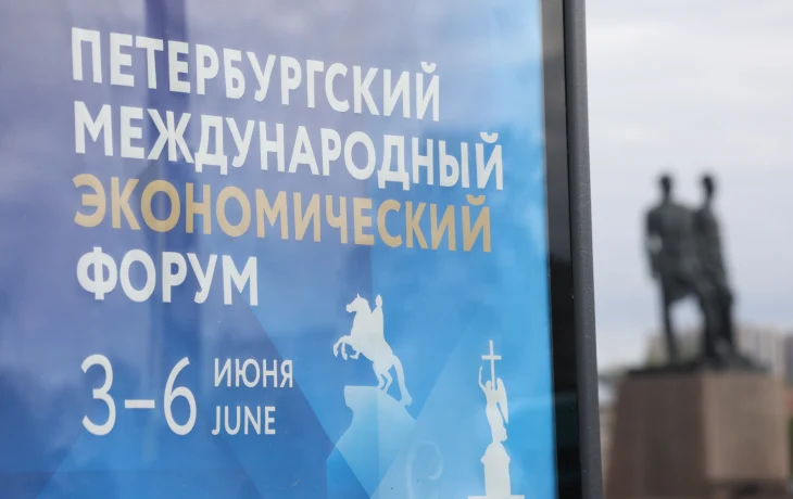 Фонд &laquo;Московский инновационный кластер&raquo; и ИТ-холдинг Т1 будут вместе развивать ИТ-стартапы