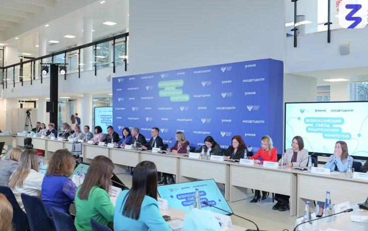 Еще девять проектов из Якутии получат гранты Российского общества &laquo;Знание&raquo;