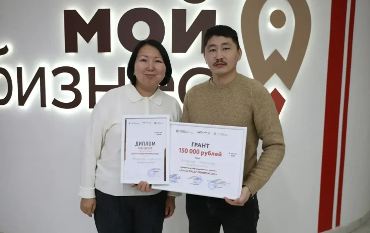 Бизнес-проект детской столярной мастерской победил в конкурсе для пап-предпринимателей