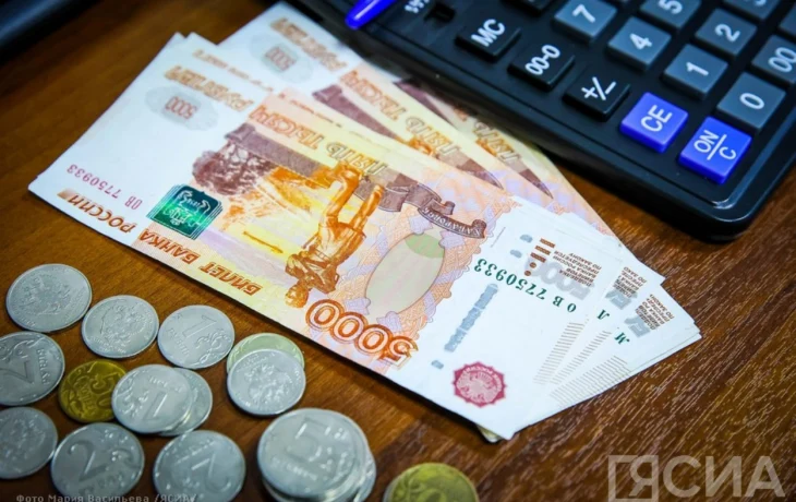 Якутия вошла в число регионов со средней пенсией более 30 тысяч рублей