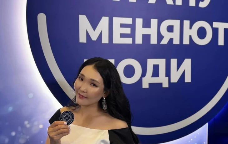 Якутский дизайнер Изабелла Дордосова удостоена национальной премии АСИ