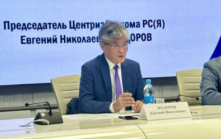 Явка на выборах депутатов Госдумы в Якутии превысила 50%