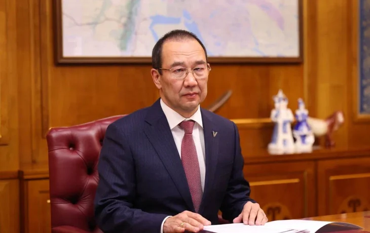 Айсен Николаев предложил меры поддержки для предприятий, перерабатывающих золошлаки