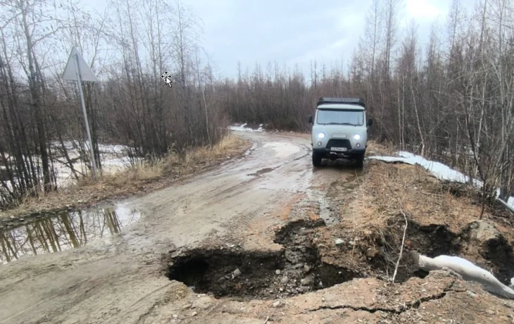 Движение на трассе &laquo;Кобяй&raquo; в Якутии затруднено из-за размыва дороги