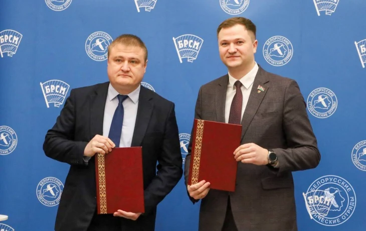 БРСМ и АО &laquo;АК &laquo;ЖДЯ&raquo; объединяют усилия для развития студенческих отрядов