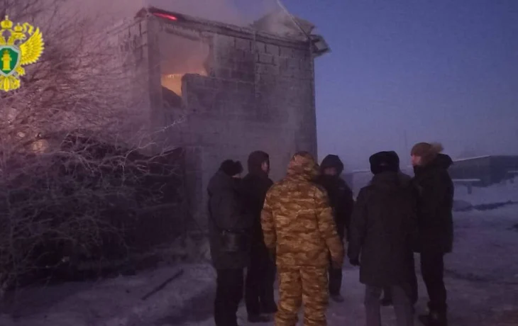 Траур из-за гибели пятерых человек при пожаре объявили в Хангаласском районе Якутии