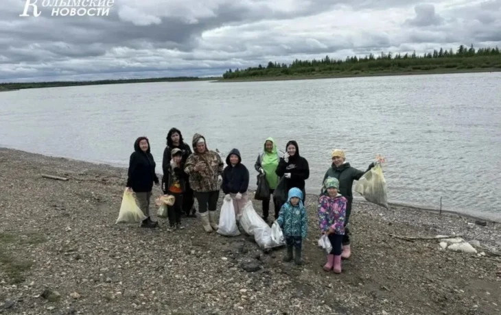 В трёх районах Якутии прошла акция &laquo;Чистая Колыма&raquo;