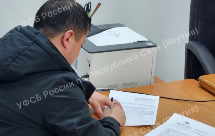 В Якутии лишили гражданства организатора  незаконной миграции и выслали его брата-радикала