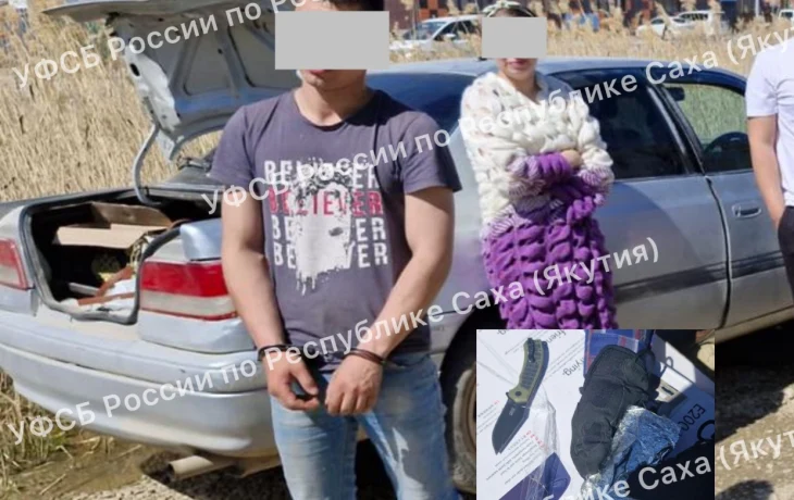 В Якутске мужчина и девушка предстали перед судом за торговлю синтетическими наркотиками в крупном размере