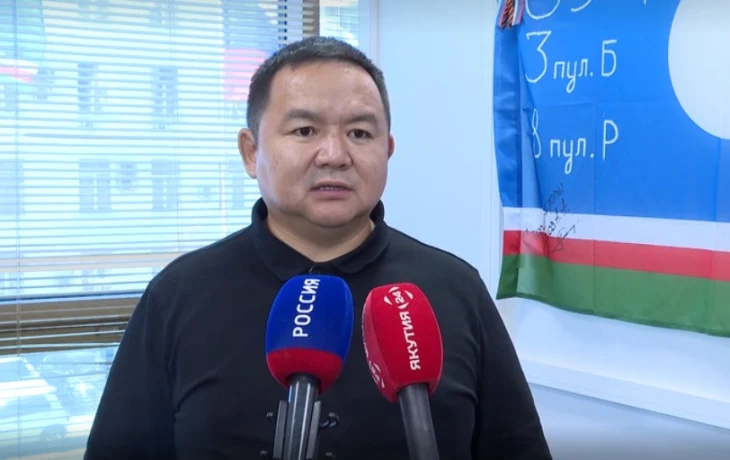 Из Якутии в зону СВО доставят ещё три единицы техники