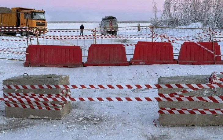 Верховный суд Якутии изменил приговор водителю, чей автомобиль с пассажирами провалился в районе &laquo;Даркылаха&raquo;