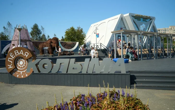 ВЭФ-2026: более 50 тысяч человек посетили выставку &laquo;Улица Дальнего Востока&raquo;&nbsp;