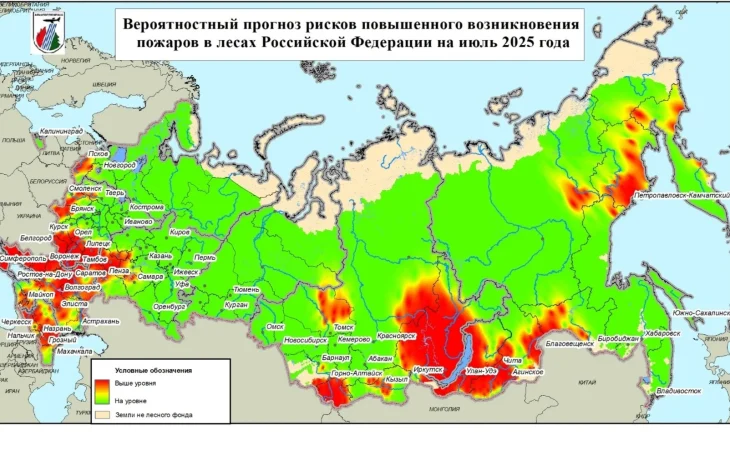 &laquo;Авиалесоохрана&raquo; прогнозирует рост пожароопасности в Якутии в июле