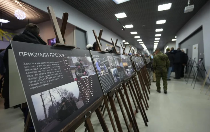 Выставку, посвященную подвигу советских воинов и бойцов СВО, развернули в историческом парке Якутска
