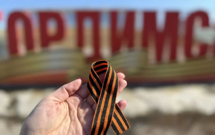 Перемирие ко Дню Победы вступило в силу