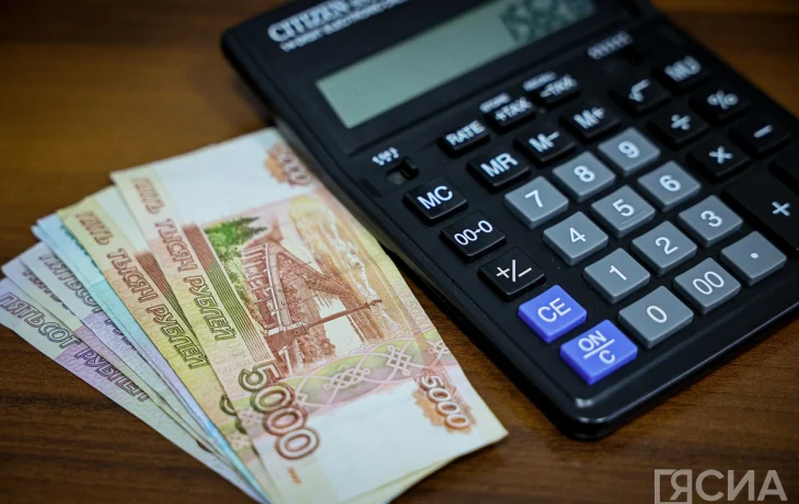 В Общественной палате предложили установить МРОТ не ниже 50 000 рублей