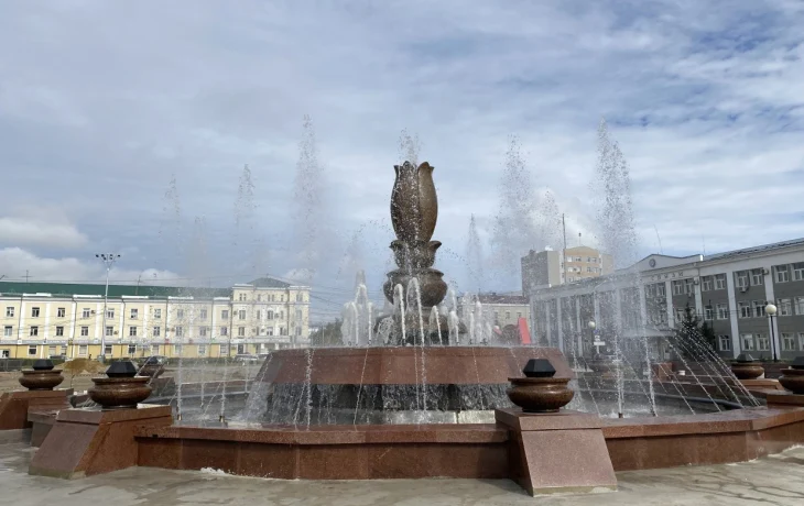 В Якутске завершили капитальный ремонт фонтана на площади Орджоникидзе