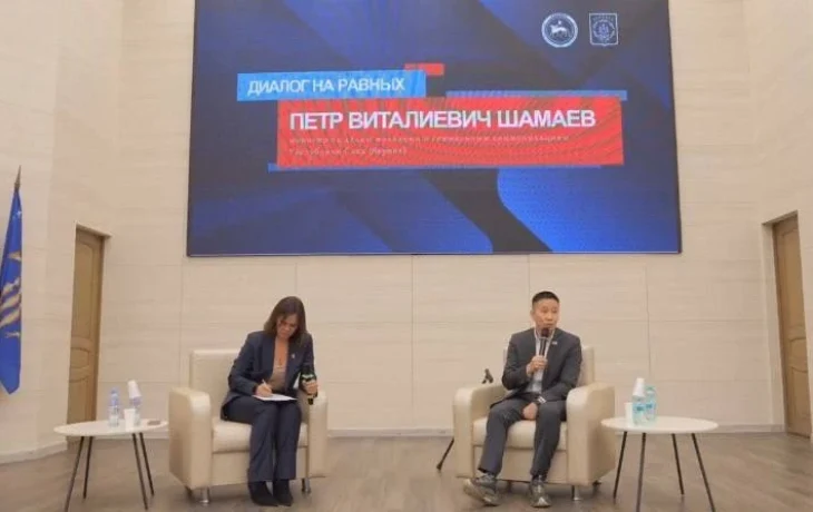 Диалог на равных: Петр Шамаев встретился с молодежью в Нерюнгри