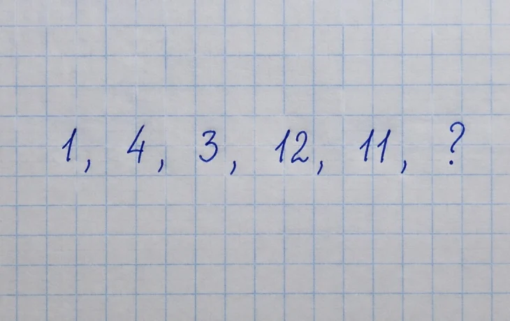 Задачка на логику: разгадайте скрытый алгоритм в числовом ряду 1, 4, 3, 12, 11&hellip;