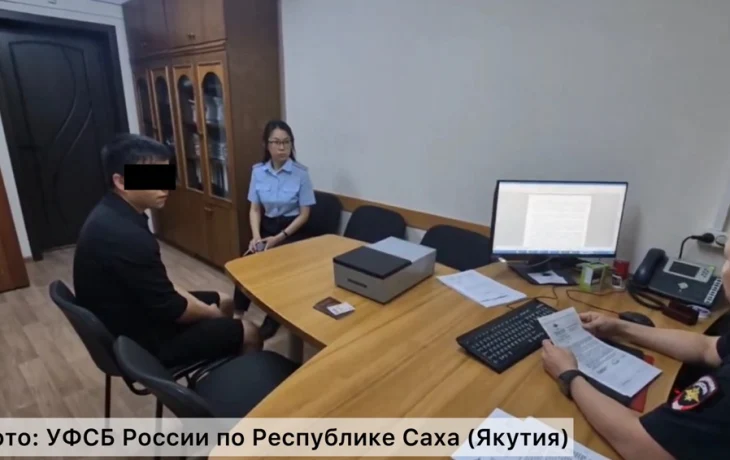 В Якутии лишили гражданства двух иностранцев