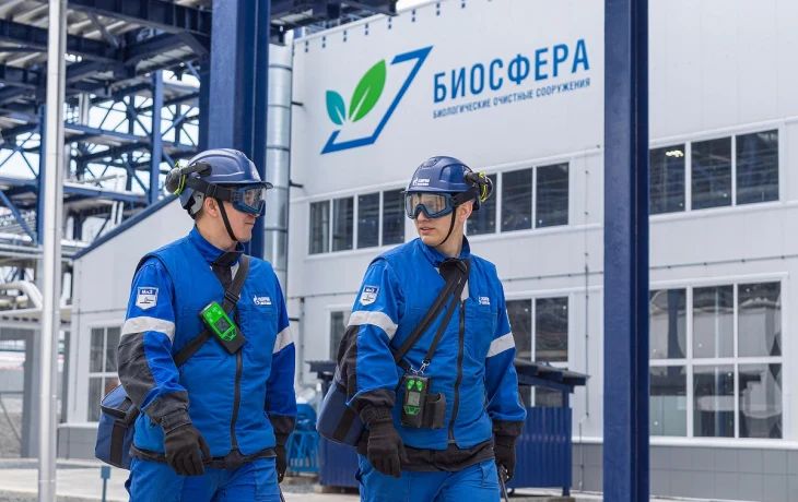 &laquo;Газпром нефть&raquo; увеличила добычу и запустила новые технологии в 2025 году