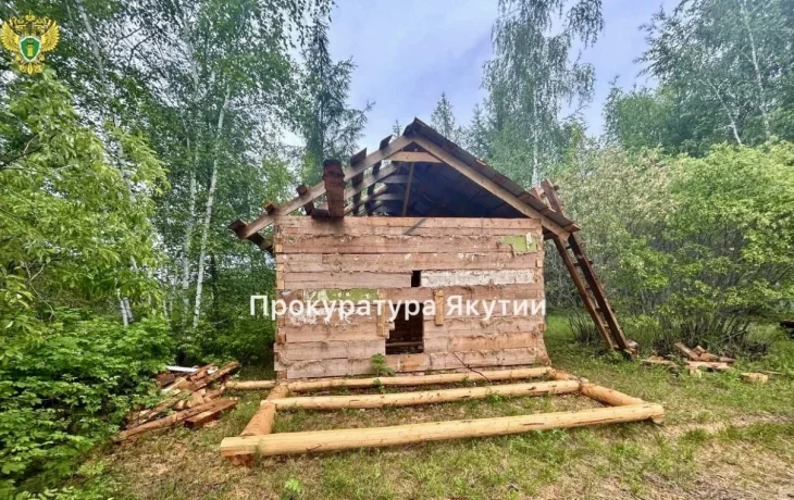 Житель Таттинского района построил дом на особо охраняемой территории: Прокуратура добилась сноса