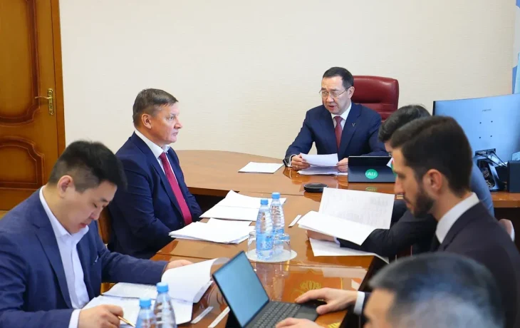 Стратегию развития Алданского района актуализируют к лету 2026 года