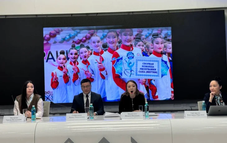 Первенство ДФО по художественной гимнастике в Якутии соберет рекордное количество участников