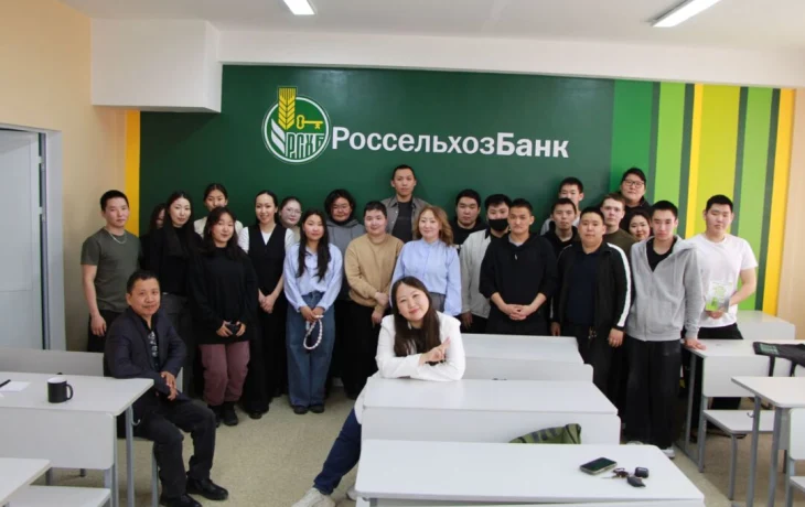 &laquo;Своё&raquo; ближе, чем кажется: как РСХБ и АГАТУ устроили праздник для будущих экономистов