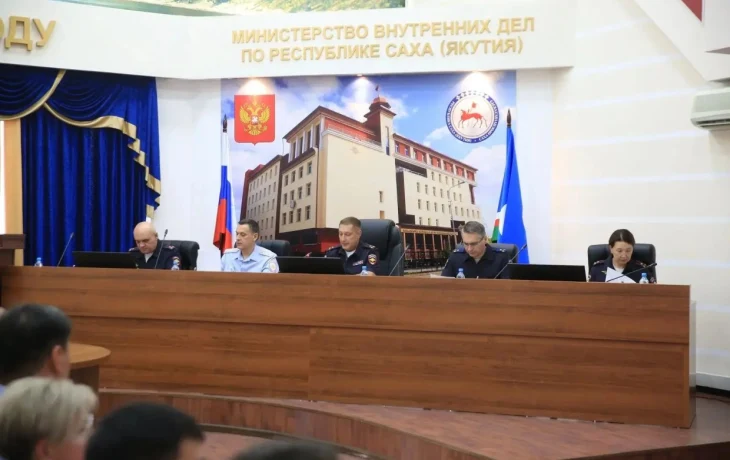 В Якутии зафиксирован самый низкий уровень преступности