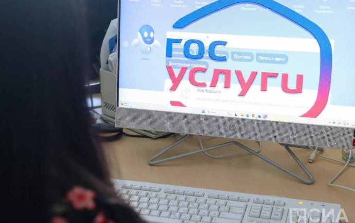В платежных поручениях по госуслугам Минюста изменилось наименование подразделения Банка России