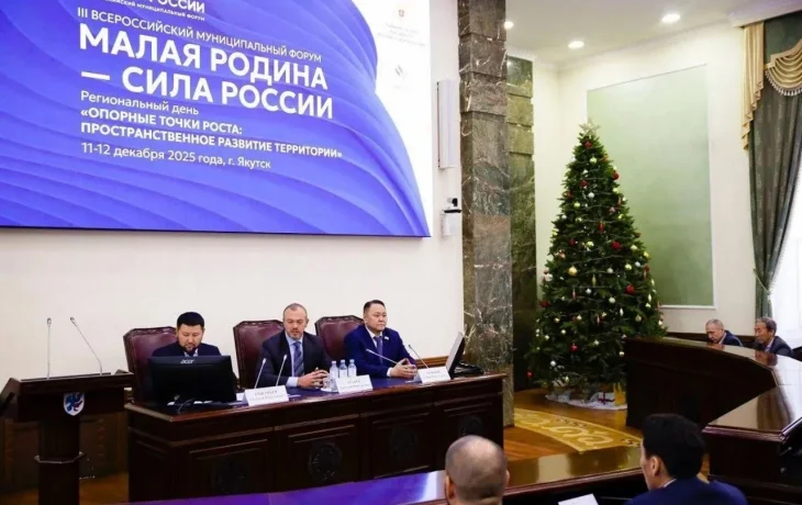 Евгений Грачев встретился  с представителями органов местного самоуправления Якутска