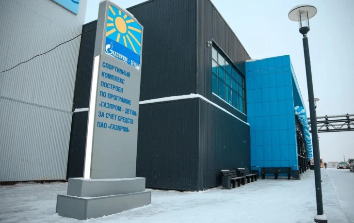 Бассейн &laquo;Сулус&raquo; распахнет свои двери через два дня