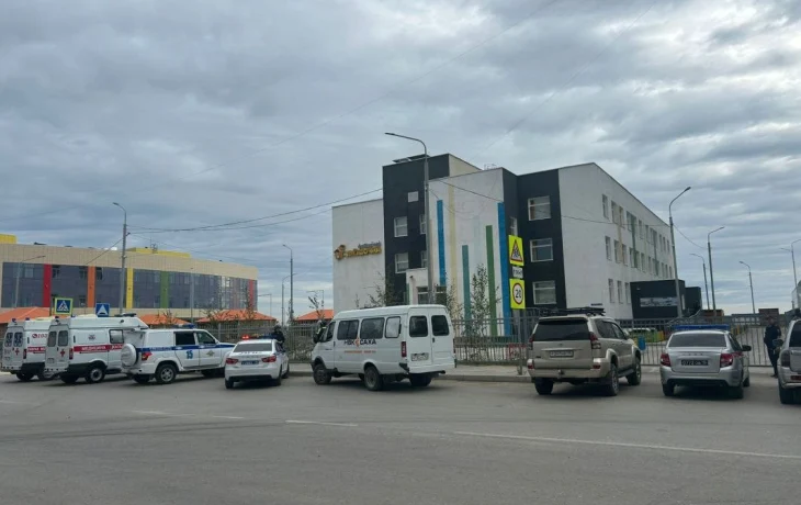 В образовательных учреждениях Якутска прошли антитеррористические учения