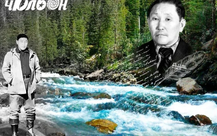 Соргучаан үрэҕэр