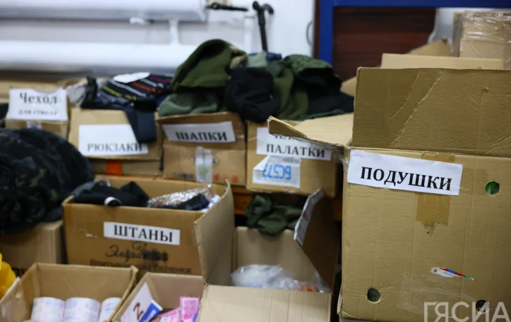 Более 159 тонн груза собрали волонтеры Якутии для бойцов СВО