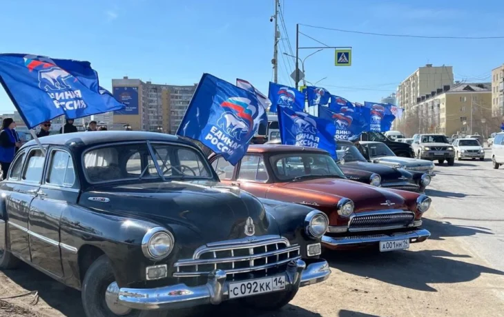 В Якутске раритетные автомобили проехали по улицам в преддверии &laquo;Диктанта Победы&raquo;