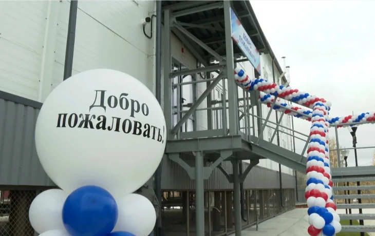 В Мирном открыли новое здание межсменного отдыха АЛРОСА на 114 мест