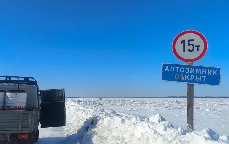 На зимнике &laquo;Сангар&raquo; снизили грузоподъёмность до 15 тонн
