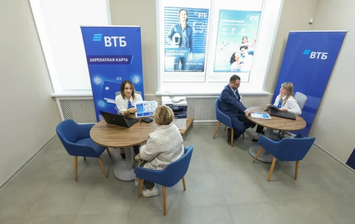 ВТБ подсчитал: россияне взяли в 1,6 раза больше потребкредитов