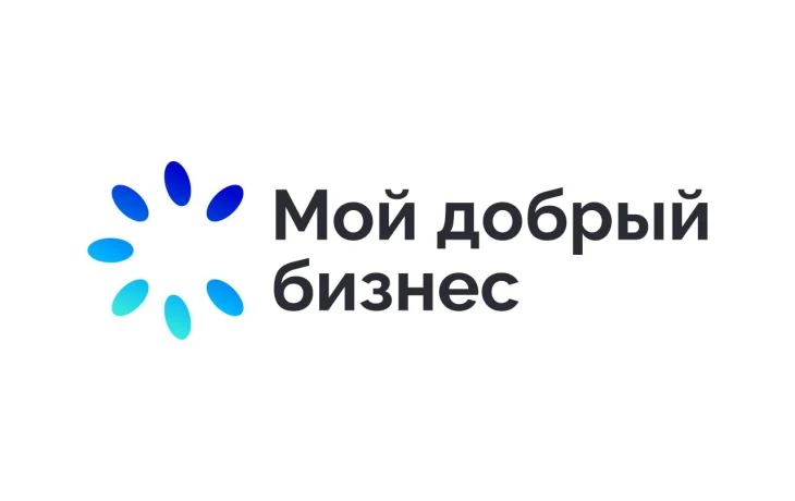 В Якутии выявят лучшие социальные инициативы предпринимателей и НКО