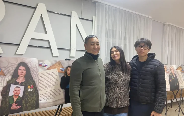 Ветераны СВО и их семьи посетили благотворительный концерт &laquo;СВОих не бросаем!&raquo;