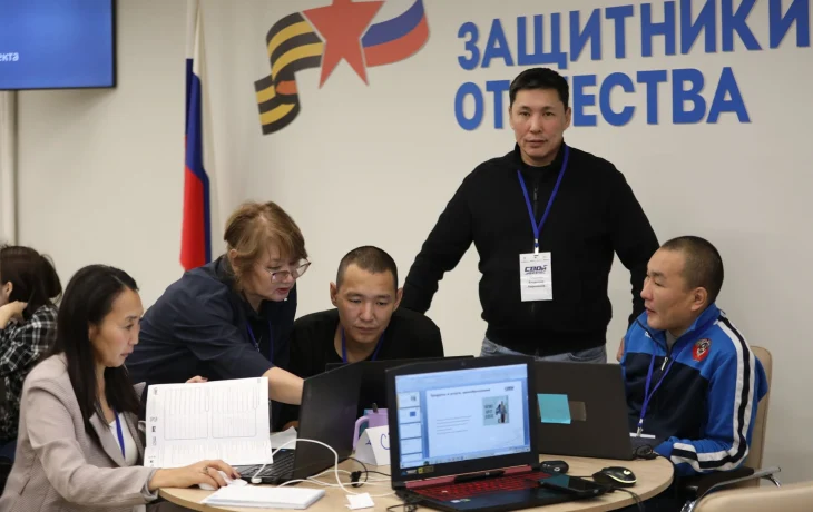 Участники программы &laquo;СВОй бизнес&raquo; провели краш-тест бизнес-проектов