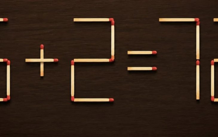 Спичечная головоломка: 5 + 2 = 72 &mdash; найдите решение